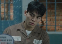 김태정, 주가조작 혐의로 수감 중인 양아치 재벌 2세(서초동)