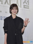 공민정,  매력 터진 유니크함 [포토엔HD]