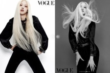 로제 파격 백금발, 헝클어질수록 더 예뻐‥몽환 그 자체 [스타화보]