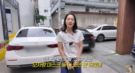 한가인인데 아무도 몰라봐, 예쁜 아줌마 취급 “누구세요?” 인지도 굴욕 (자유부인)