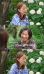 이효리 “많이 사랑하면 금방 실망해서 많이 미워해” 김혜자 말에 공감 (혜자의 뜰)