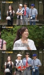 김하늘 ‘런닝맨’ 15년만 첫 출연 “회사 핑계 댄다” 지석진 음해 [결정적장면]