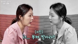 40세 한윤서, 김지민 부케 받은 이유 “결혼식 하루 전 부탁 받아, 남자친구 없다”