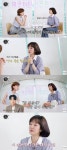 임수정 “밥 먹을래, 나랑 같이 죽을래?” 소지섭 탓 펑펑 울었다 (살롱드립2)