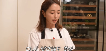 워킹맘 이민정 체력방전 이병헌 앞에 있는데 “문자로 얘기해” 현실부부 (MJ)