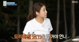 강소라 라면 끊었는데 “결혼식 이후 4년만” 컵라면 폭풍 먹방(아임써니땡큐)
