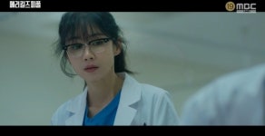 이보영 조력 사망 결심했지만‥끊임없이 환자 위해 고뇌(메리킬즈피플)