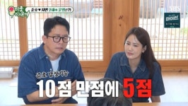 “남성 기능 떨어져 10점 만점에 5점” 김준호♥김지민, 임신 어쩌나 (미우새)[결정적장면]