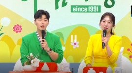 엄지인 아나 “박철규 아나 母로부터 메시지도 받아”(아침마당)