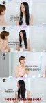 신세계 회장 딸 애니, 母 정유경 데뷔 반대 고백 “딴 일 했으면 집 지었겠다고” (살롱드립2)