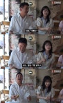 김대희 자식농사 풍년, 연대생 딸 “아빠가 이상형, 항상 가방 달라해”