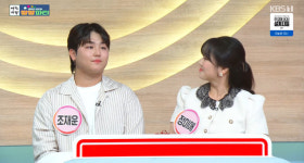 트롯계 송혜교 정미애, 붕어빵 큰아들 공개 “설암 투병 때 가장 역할 든든해” (아침마당)