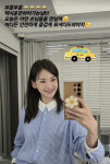 택시기사 된 정가은, 광복절에도 핸들 잡은 싱글맘 “안전하게 즐겁게”