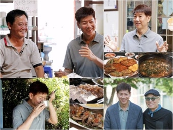 정재환 “8년 무명, 한달 출연료 7만 2천원” 생활고 고백(백반기행)