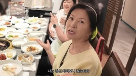 이용식 사위, 딸 백일 잔치날 장모에 “정신 차렸는데 왜‥” 잡도리