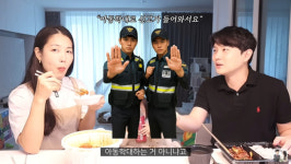 4기 정식♥영숙, 딸 아동학대로 경찰 신고당했다 “누가 때린 것처럼 울어” (영숙이네정식)