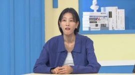 한화 와이스 부부, 대전 보금자리 공개…이현이도 놀란 팬 사랑(어서와)