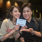 뇌종양 투병중 긴급수술 유은성, 퇴원 후 김정화 생일 데이트‥달달한 일상