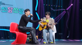 십센치 미담 나왔다‥빅나티 “명절 한우보다 몇배 비싼 상품권 보내”(더 시즌즈)