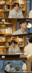 성덕 된 허남준, 아이유 뮤비 출연에 “손 벌벌 떨어, 내 인생 최대 필모” (주말연석극)