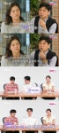 28기 영수 “상대의 자식, 짐 아닌 당연히 받아들여야 하는 가족” (나는 솔로)