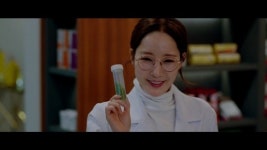 오나라 45억 증발 조리돌림 나락行, 현생 지옥 맛봤다(컨피던스맨)