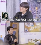 36세 김우빈, 늙지 않는 6살 연하 수지 얼굴에 자기반성 “관리 열심히 해야”(용타로)