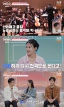 박명수, 선화예고 재학 딸 민서에 버럭 “레슨비가 얼만데, 본전 뽑고 가”(각집부부)