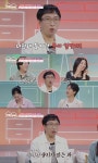 박명수, 선화예고 재학 딸 민서에 버럭 “레슨비가 얼만데, 본전 뽑고 가”(각집부부)