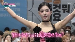“김연아 같아” 트리플에스 지연, 윙 ‘도파민’에 댄스 스포츠를? 깜짝(아육대)