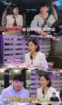 의사 정희, 2순위 영호에 “공동 1순위로 떡상” 적극적 (나는 솔로)