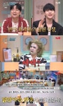 김민석, 한해 닮은꼴? “닮은 걸로 관심 받아” 박나래 충격 (놀토)[결정적장면]