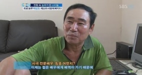 ‘수사반장·전원일기’ 박상조, 폐암 투병 끝 4일 별세‥향년 79세