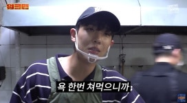 “화폐가치 개념 없어” 혼쭐난 이준 “욕 한번 먹고 정신 차렸다”(워크맨)