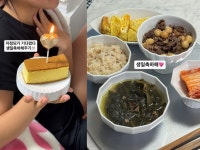 이혼 박지윤, 의대 준비 딸 생일 축하‥子 없이 둘만의 느긋한 시간