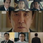 부장 된 류승룡, 미워할 수 없는 꼰대 상사(김부장 이야기)