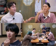 ‘후메葯凋벙 뭔데? 김대호, 조나단 미미에 MZ밈 특훈 받았다(어튈라)