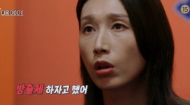 ‘해체 위기’ 김연경, 결국 방출제 카드 “선수들 내보낼 것” (신인감독)[결정적장면]