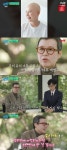 박미선 “유방암 고백에 이봉원 ‘나 있으니 일 못해도 괜찮다’고‥사랑합니다”(유퀴즈)[어제TV]