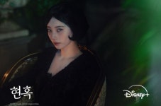 수지 미친 비주얼에 이민정도 안은진도 반응 폭발 “내가 현혹 당하네”