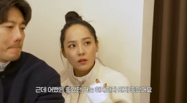 기태영, ♥유진 피부과 시술 후 변화에 깜짝 “하자마자 효과”(유진VS태영)