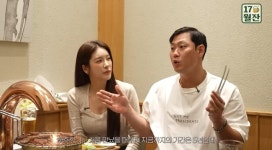 김연정, 비밀 연애 5년에 잠수까지 탔는데…“‘ 하주석 내가 먼저 좋아해”