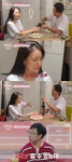 53세에 늦둥이 본 신현준, ♥김경미에 “넷째 낳자” 다둥이 욕심ing(각집부부)