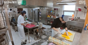 채종협 해동 지옥→수호 단무지옥, 세종기지 주방 난리났다 “밥 먹을 수 있을까” (남극의 셰프)