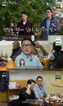 “머리부터 발끝까지” 전현무 오두방정 댄스 “여친과 헤어지고 촬영”(전현무계획3)[어제TV]