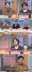 신동엽 “직속후배 송은이, 가수한다고 거절하더니 개그맨 돼” (놀토)