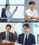 ‘더글로리’ 손명오 벗은 김건우 “마이웨이 기질 가장 많이 신경써”(마지막 썸머)