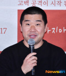 영화 찍다  男배우에 ‘진짜 고백’ 받은 류현경‥고백 공격 이제 그만 ‘고백하지마’[종합]