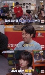 허경환, 이이경→조세호 보낸 유재석 새 애착 동생? ‘식스센스’ 재출연 예고