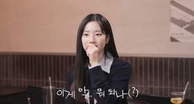 유교걸 트와이스 다현, 18살 첫 노출에 멘붕 “내 등을? 이래도 되나”